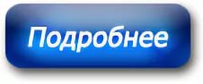 Бесплатные нейросети для работы